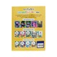 English Alphabests Coloring Book (Nwe Ni Kan Win)