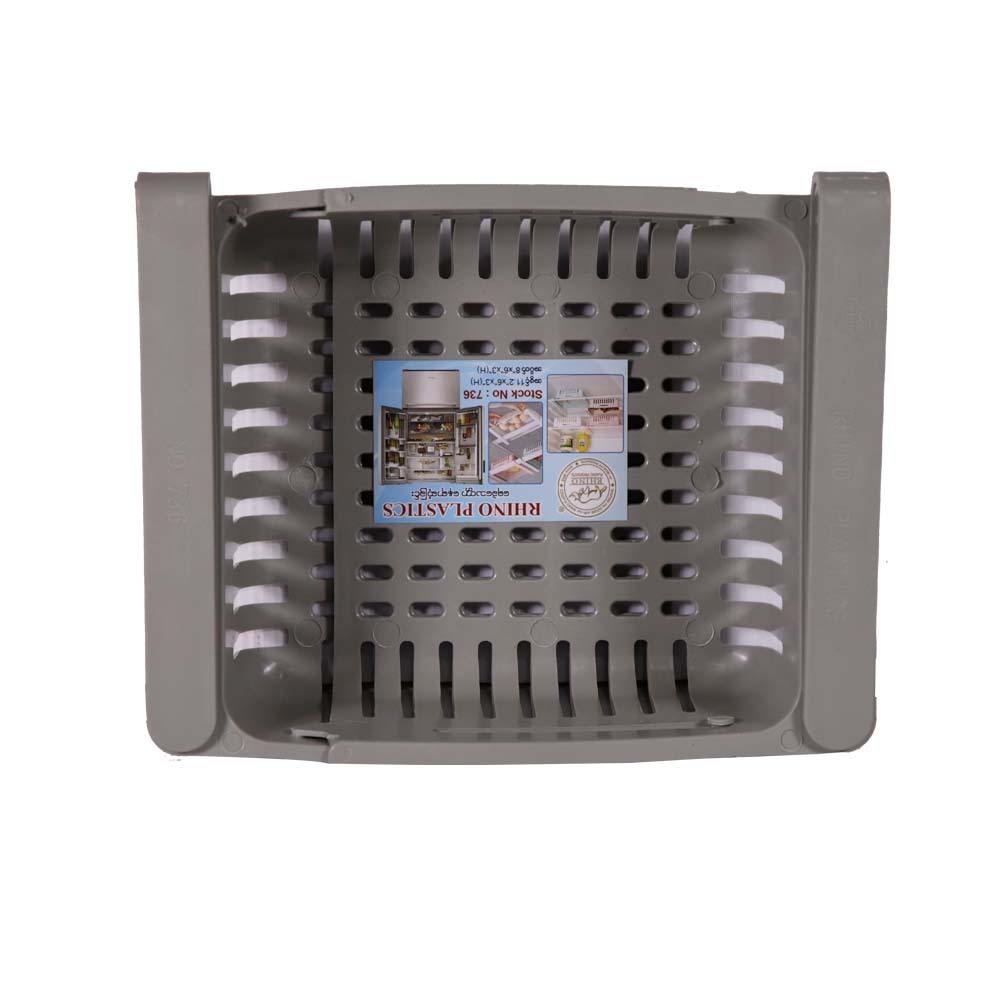 Rhino Fridge Adjustable Basket 28 x 15 x 8cm No.736
