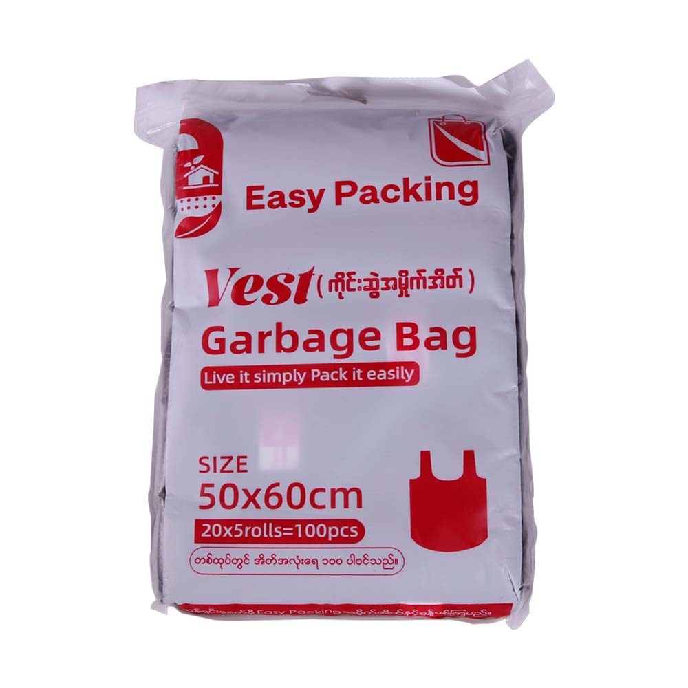 Easy Vest Garbage Bag 50 x 60cm 100PCS (Black)
