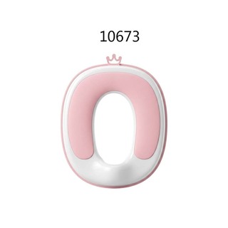 Baby Cele SM Soft Cushion Baby Potty Training Seat 10673 Blue