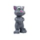 Baby Cele Intelligent Tom Cat 1PC Random 11619