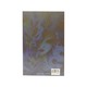Half-Awake Dream (Naing Win Swe)
