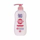 Babi Mild Baby Lotion Sakura 400ML