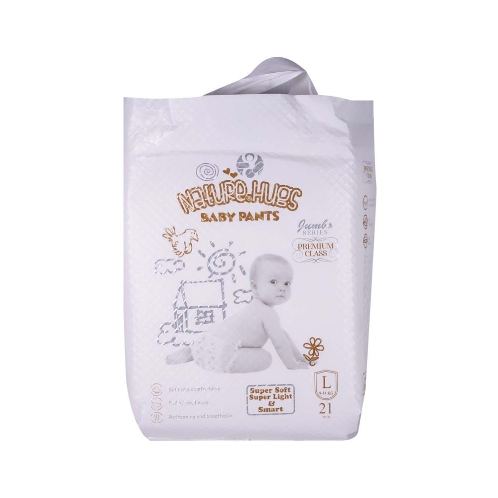 Nature Hugs Baby Diaper Pants 21PCS (L)