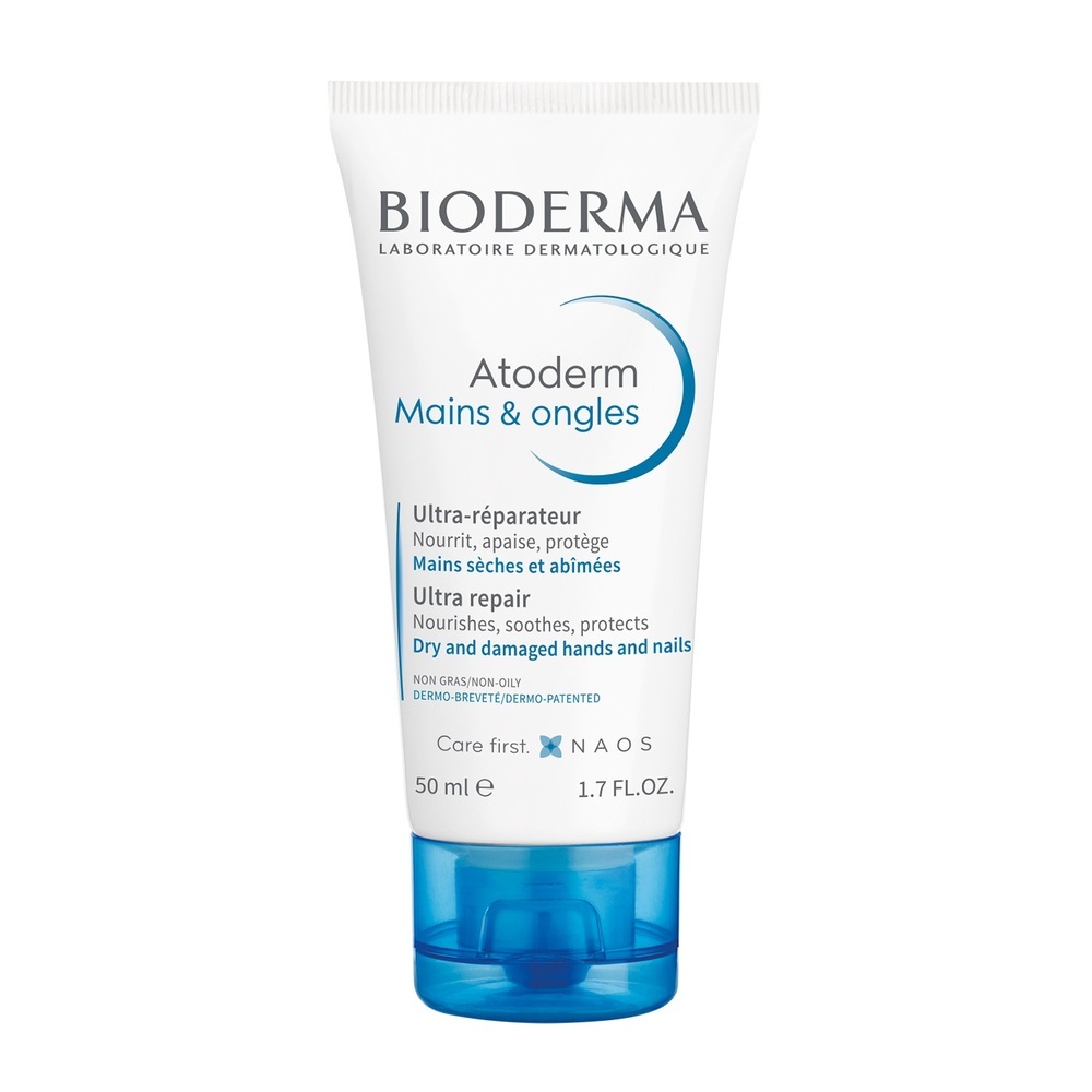 Bioderma Atoderm Hand & Nail Cream 50ML