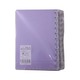 Guangben Ring Notebook A6 No.50311