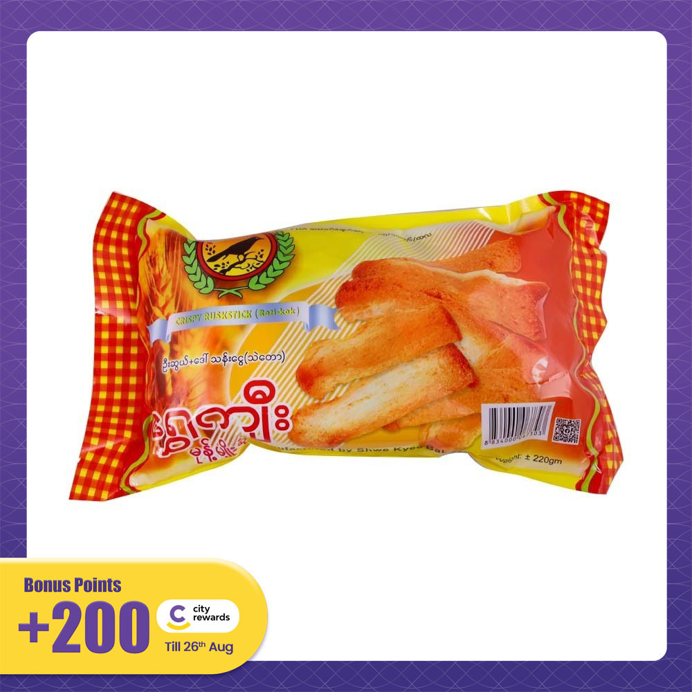 Shwe Kyee Crispy Ruskstick 220G