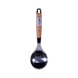 FF Steel Rice Scoop With Wooden Handle