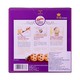 Danisa Current Crunch Cookies 90G