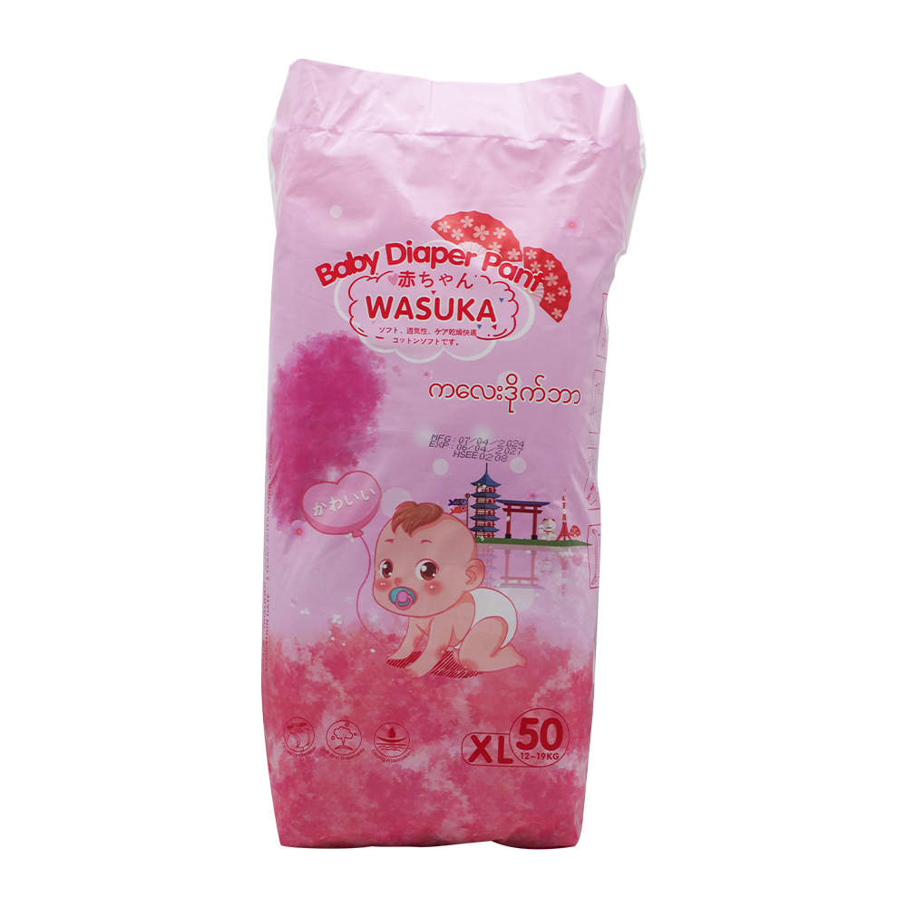 Wasuka Baby Diaper 50PCS - XL Size (12-19KG)