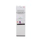 Toshiba Bottom Load Water Dispenser RWF-W2035UVBMM