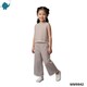 Max & MiaKid Girl Two Pieces Set MM9942 Skin (XL)