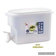 ရေဂေါက်ပါဘူး (3.5L) KPT-0237
