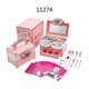 Baby Cele Cute Beauty Children's Makeup 11211