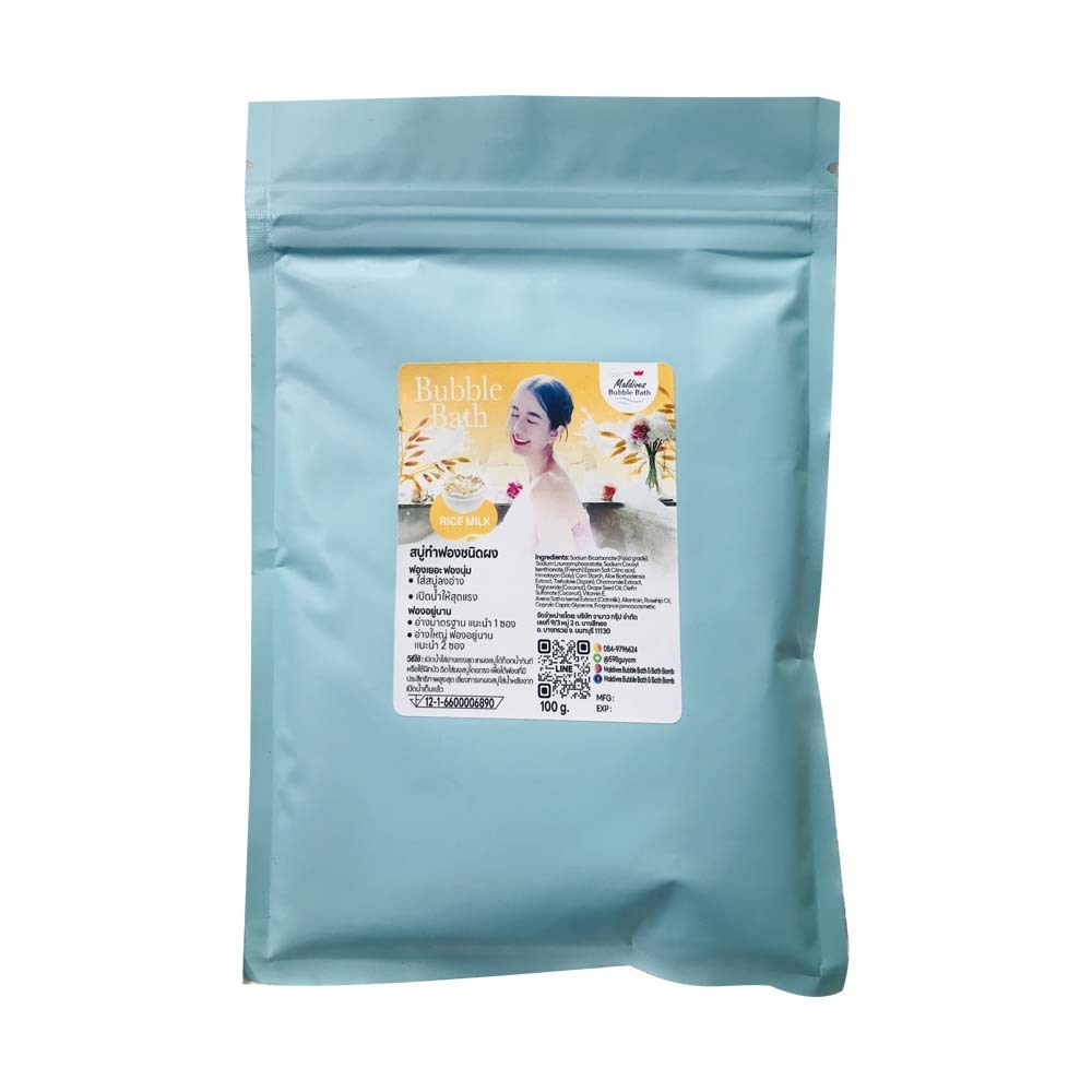 Maldives Bubble Powder (Rice Milk) 100G