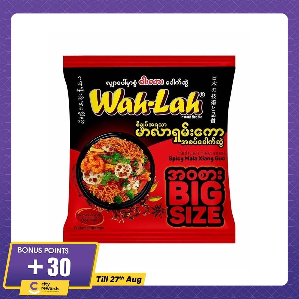 Wah Lah Instant Noodle Spicy Mala Xiang Guo 85G