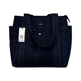 Konoko Canvas Tote Bag Medium (Jean)