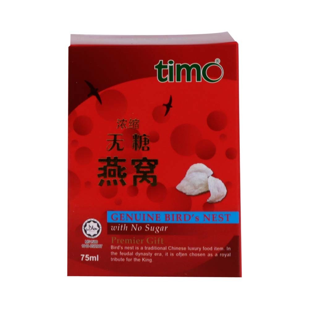 Timo Genuine Bird's Nest With Sugar Free 75ML