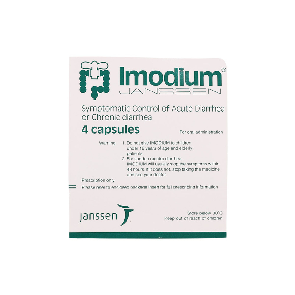 Imodium 2MG 4Capsules