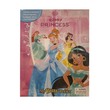 My Busy Book Pretty Princess
