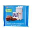 Ritter Sport Chocolate Alpine Milk 100G