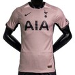 Tottenham Hotspur Official Third Player Jersey 23/24 Dark Taupe (Medium)