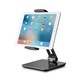 Upergo Height Adjustable Tablet / Mobile Stand ACC-UP-AP7X-Grey