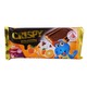 Crispy Chocolate Bar Orange 35G