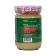 Origano Ginger Garlic Paste 230G
