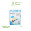 Dabo First Solution Mask Pack Hyaluronic (23G)