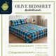 Olive Bedsheet Set Single (3PCS) 3256BG
