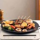 KPT Non-Stick BBQ Grill & Frying Pan KPTKD00471