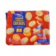 Meadows Sandwich Crackers Cheese 243G