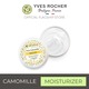 Yves Rocher Pure Camomille Comfort Cream 78924 