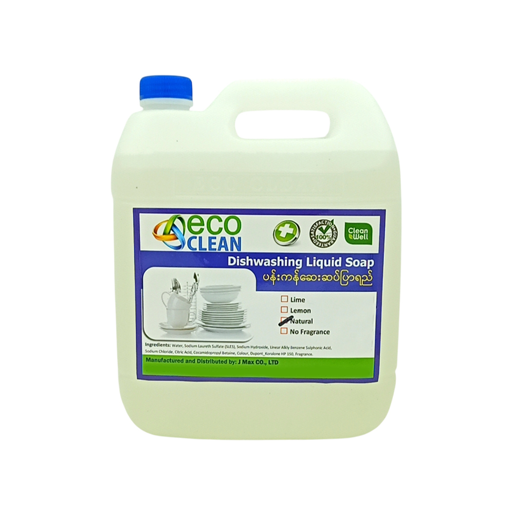 Eco Clean Fruits & Veggie Wash 8KG