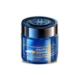 Varsage Car Perfume Aroma Therapy Shangri-La