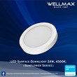 Wellmax Sunflower Series LED Surface Round Downlight 24W L-DL-0121(R)