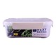 Super Lock Rect Next Series Food Cont 1.3LTR No.2816