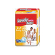 Lovely Baby Pull Up Baby Diaper XL (12-17KG) 9PCS