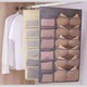 Underwear Storage Bag 1PC (Random)