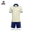 Olympic Rhino Ironclad Jersey RHA-2612-FD Small