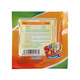 Super Kids Vitamin C Chewable 20Tablets