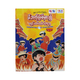 From 550 Stories Mittawandaka (True Learning)