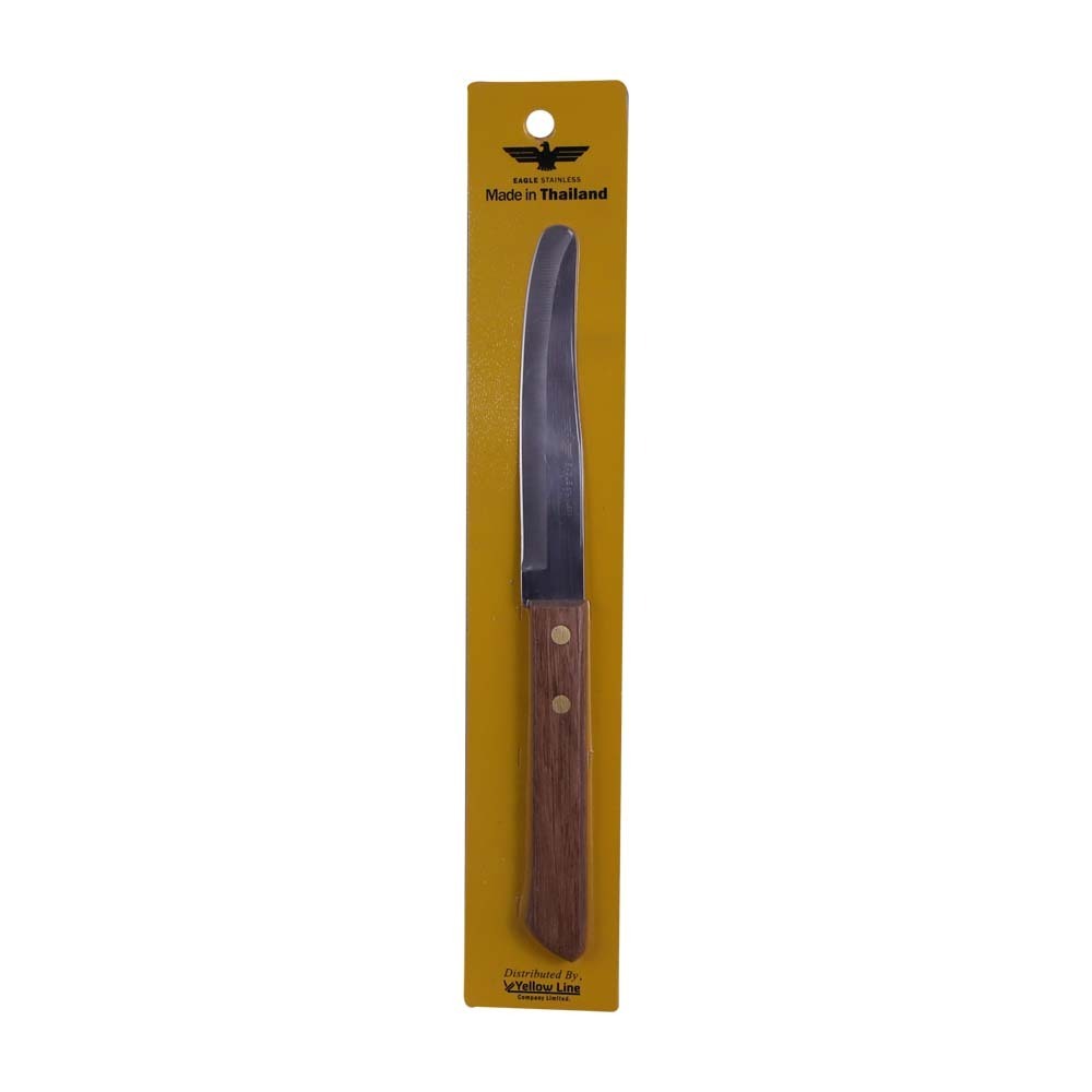 Yellow Line Fruit Knife 4.5IN Round No.350