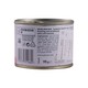 Royal Canin Cat Food Mother & Baby 195G