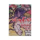 Story Of Min Pone Taung Warrior (Mya Than Tint)