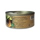 Mochi Lay Fried Carp Fish With Curry Paste 180G