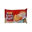 Fudo Butterfly Puff Cookies 200G