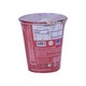 Yum Yum Cup Noodle Chicken 70G