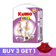 Kumo Kidz Diaper Pants XL  (1Pack-8PCS)